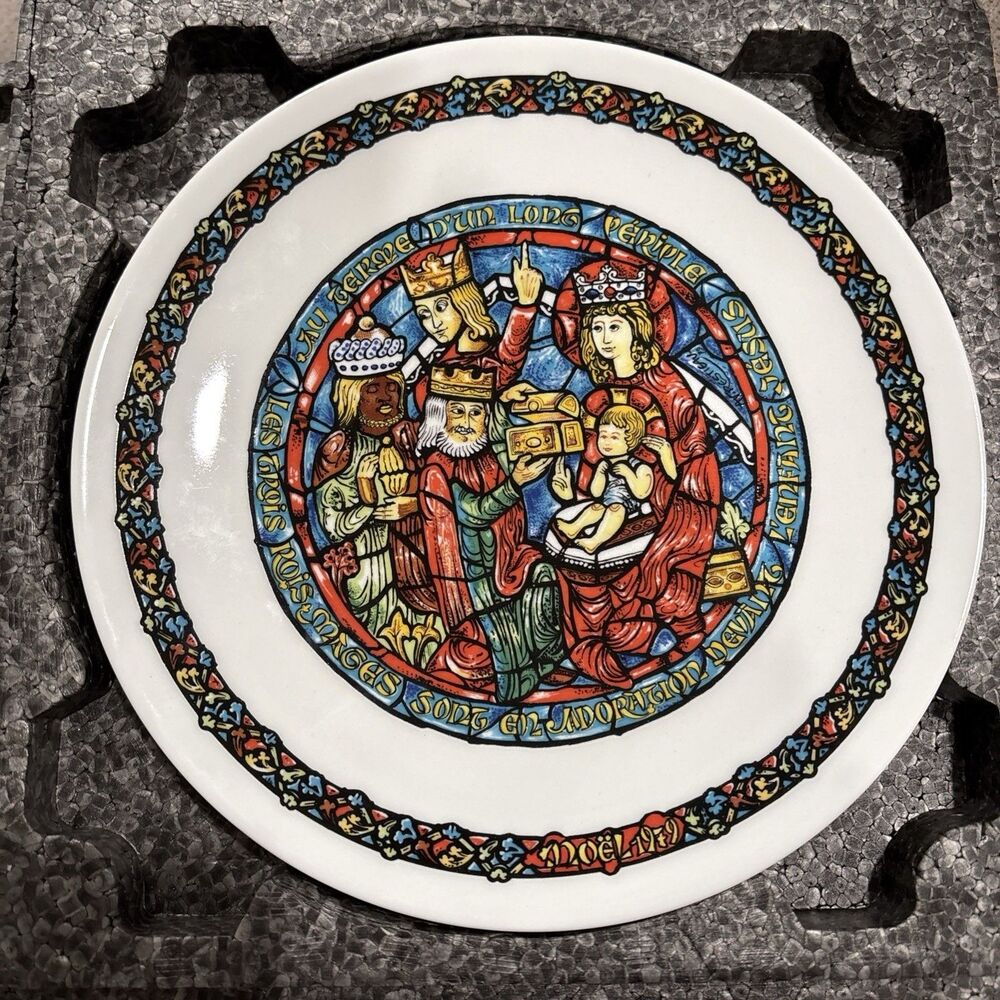 D Arceau Limoges Noel Vitrail L’Adoration Des Rois Nativity Christmas Plate 1979